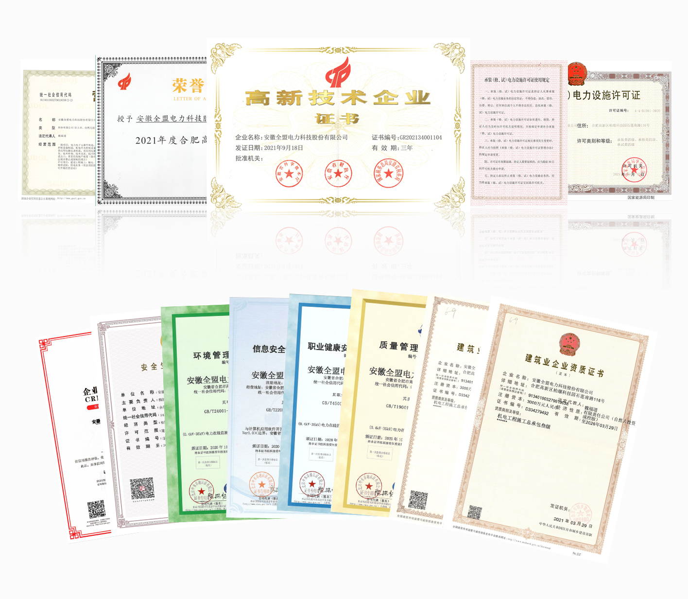 1645685670664091.jpg 033.jpg