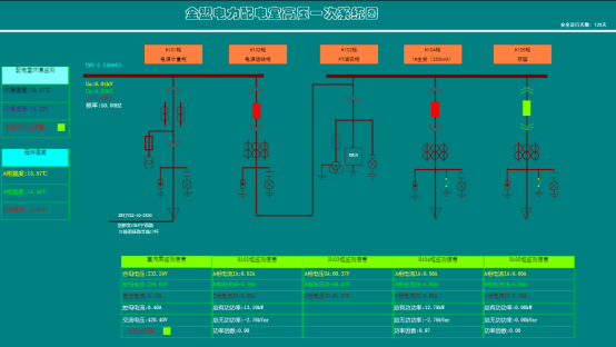 1645752135585147.png 圖片.png