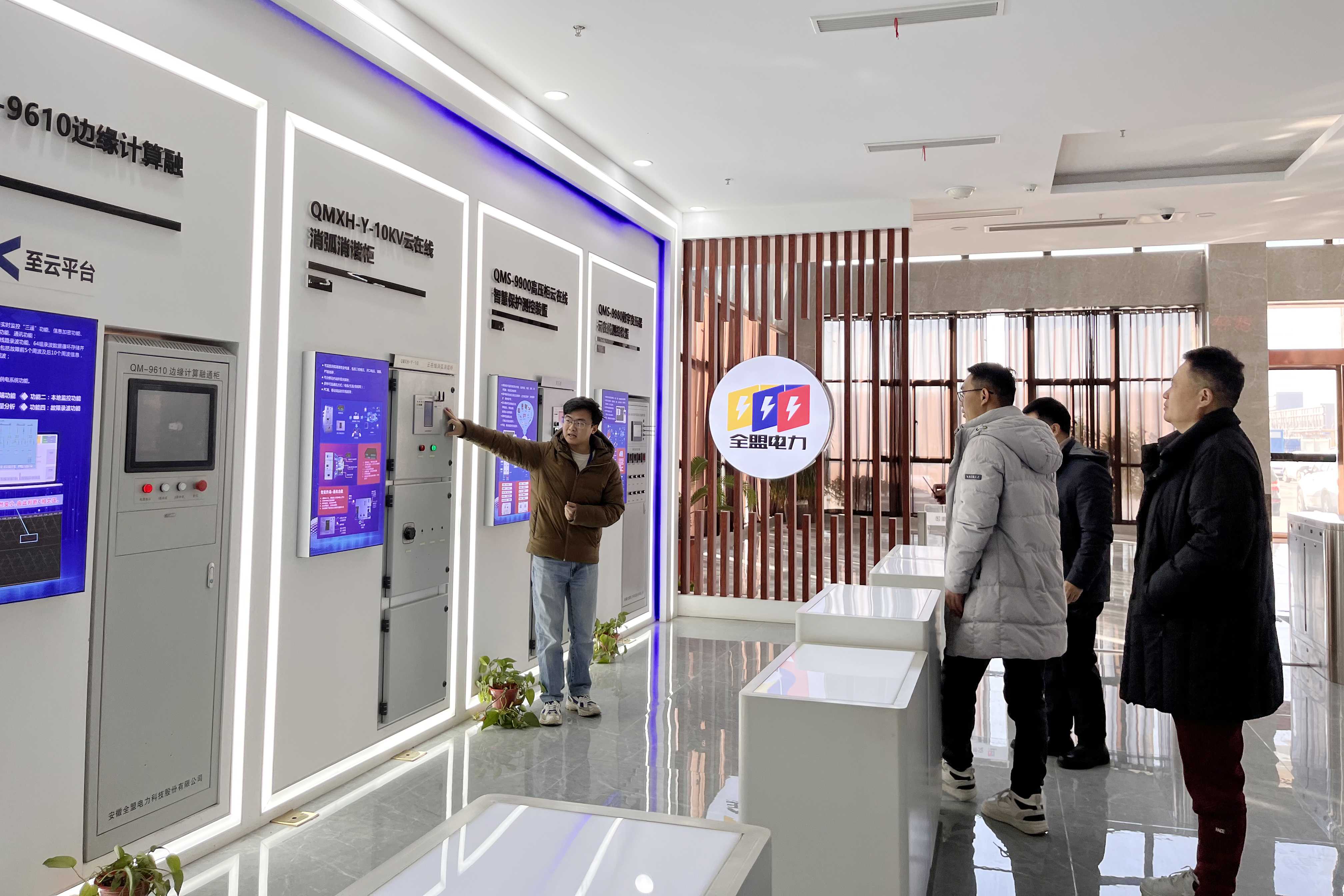 1706575357130023.jpg 1_副本.jpg