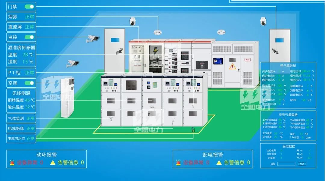 1709168624431467.png 微信圖片_20240229091306.png