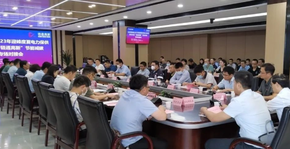 1709171498938339.png 微信圖片_20240229100047.png