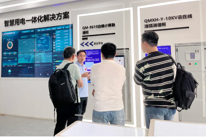 1717652642910030.png 微信圖片_20240606134343.png