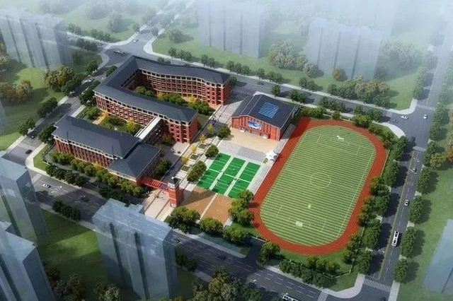 合肥祁紅路小學(xué) 拷貝.png