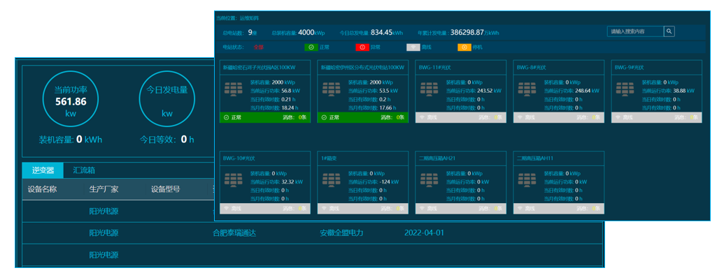 1721974946912493.png 52fe1ba37b887f010a50dd8c755bf1e.png