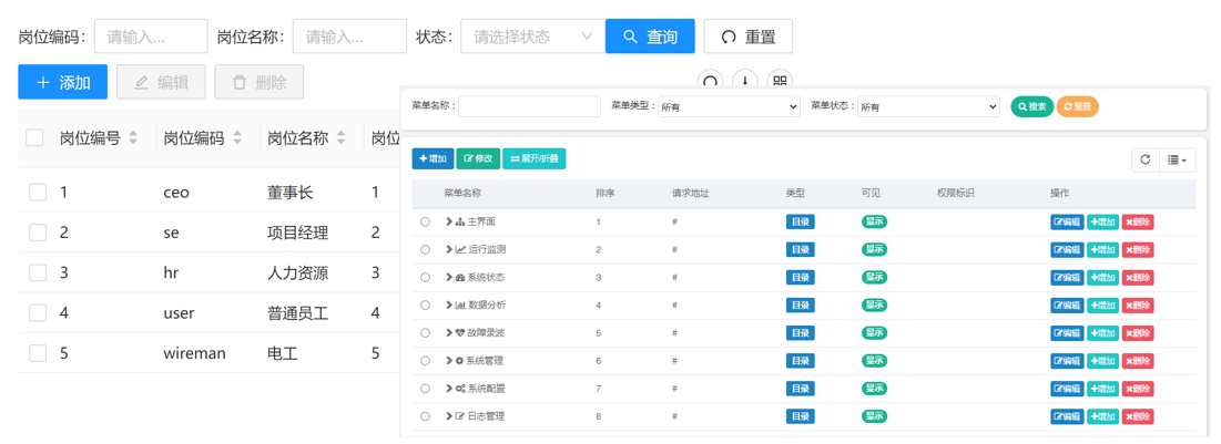 1721974980937570.jpg 1721975065744.jpg