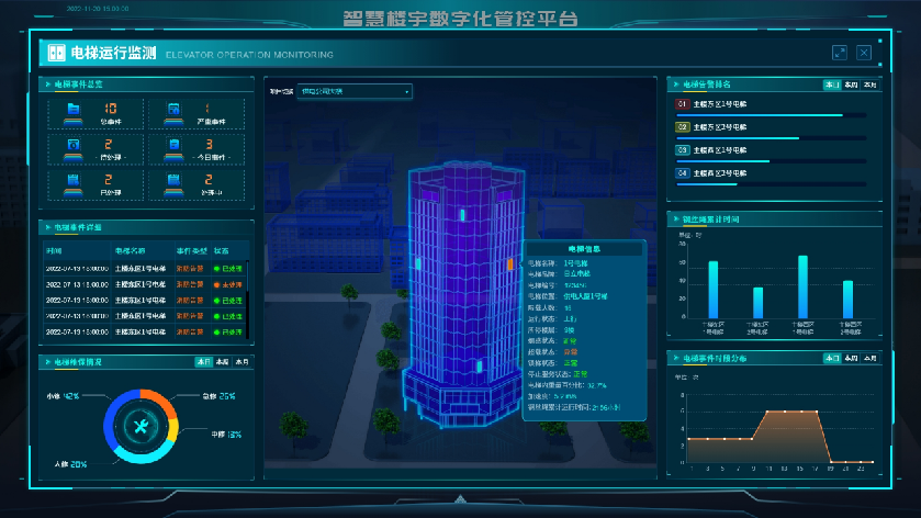 1721978748671576.png image.png