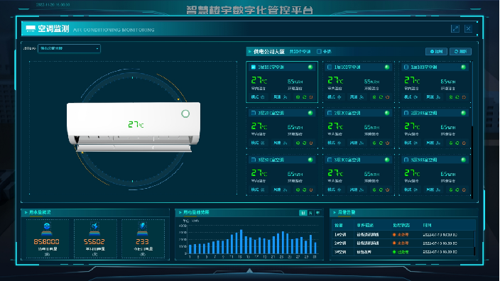 1721982234387477.png image.png