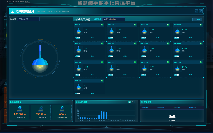 1721982262934871.png image.png