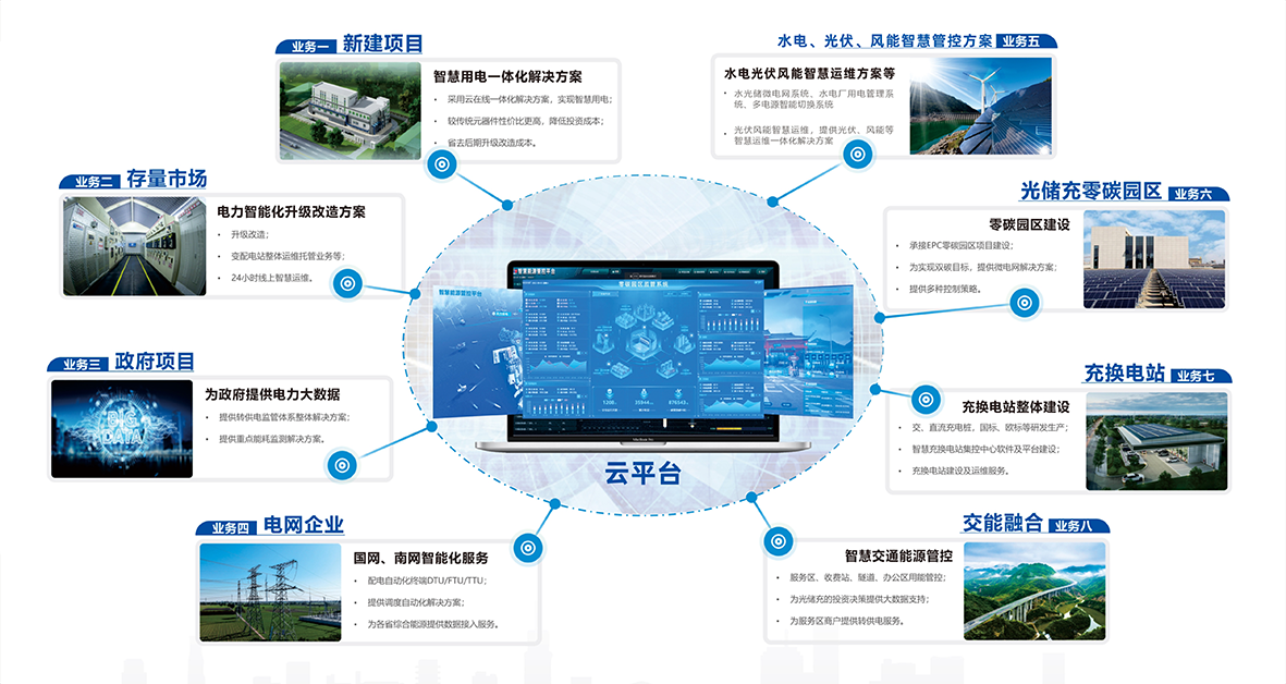 1722319746414582.png 44.png