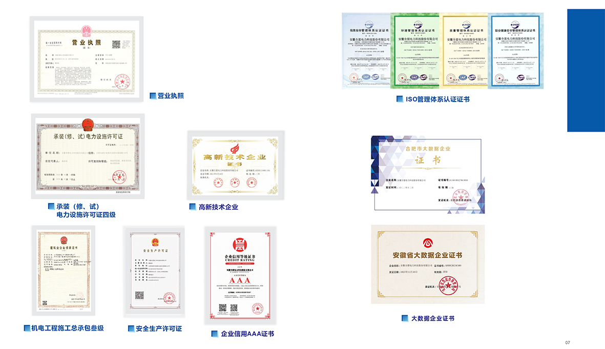 1722319812548412.png 33.png